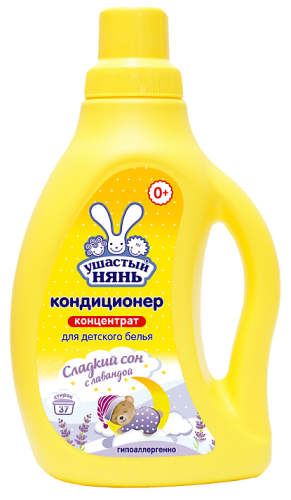 УШАСТЫЙ НЯНЬ кондиционер д/детского белья лаванда 750мл